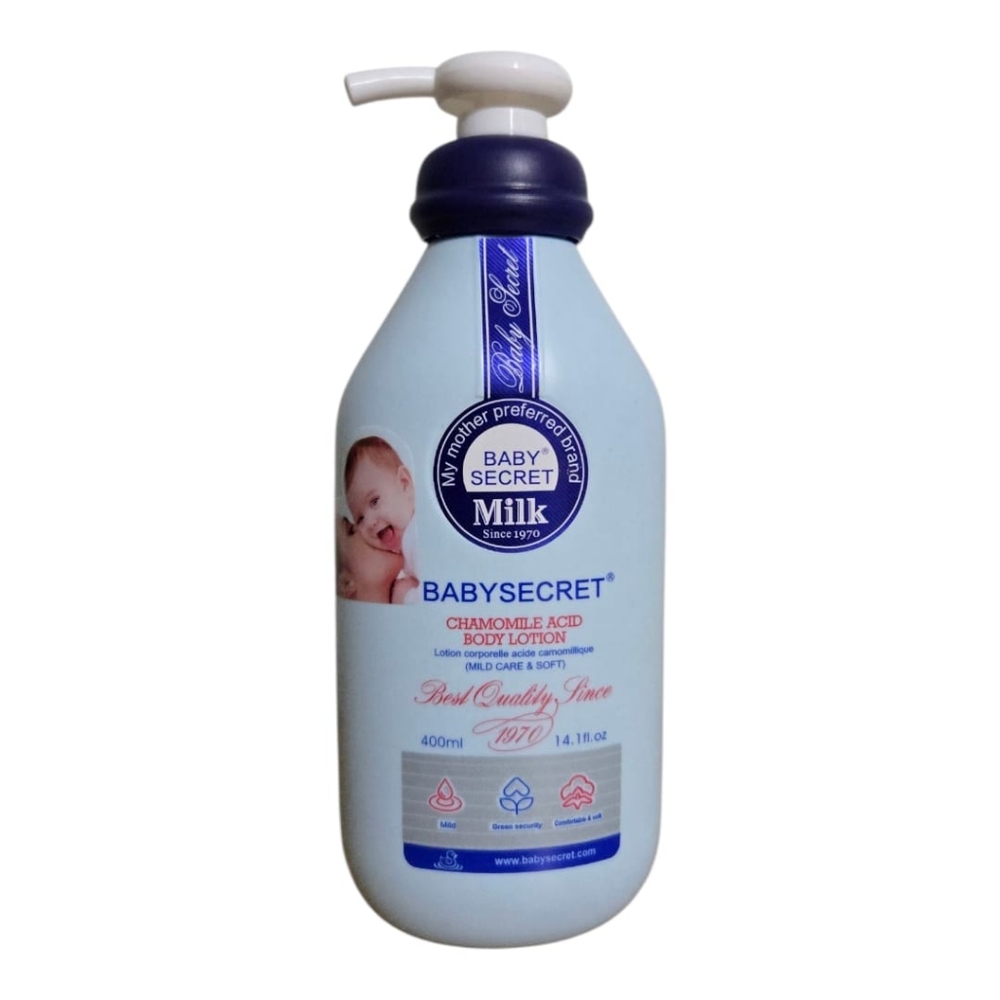 Baby Secret Chamomile Acid Body Lotion 400ml